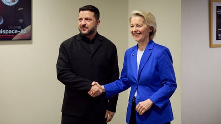 Україна отримає 2,9 млрд євро від ЄС: Зеленський - 290x160