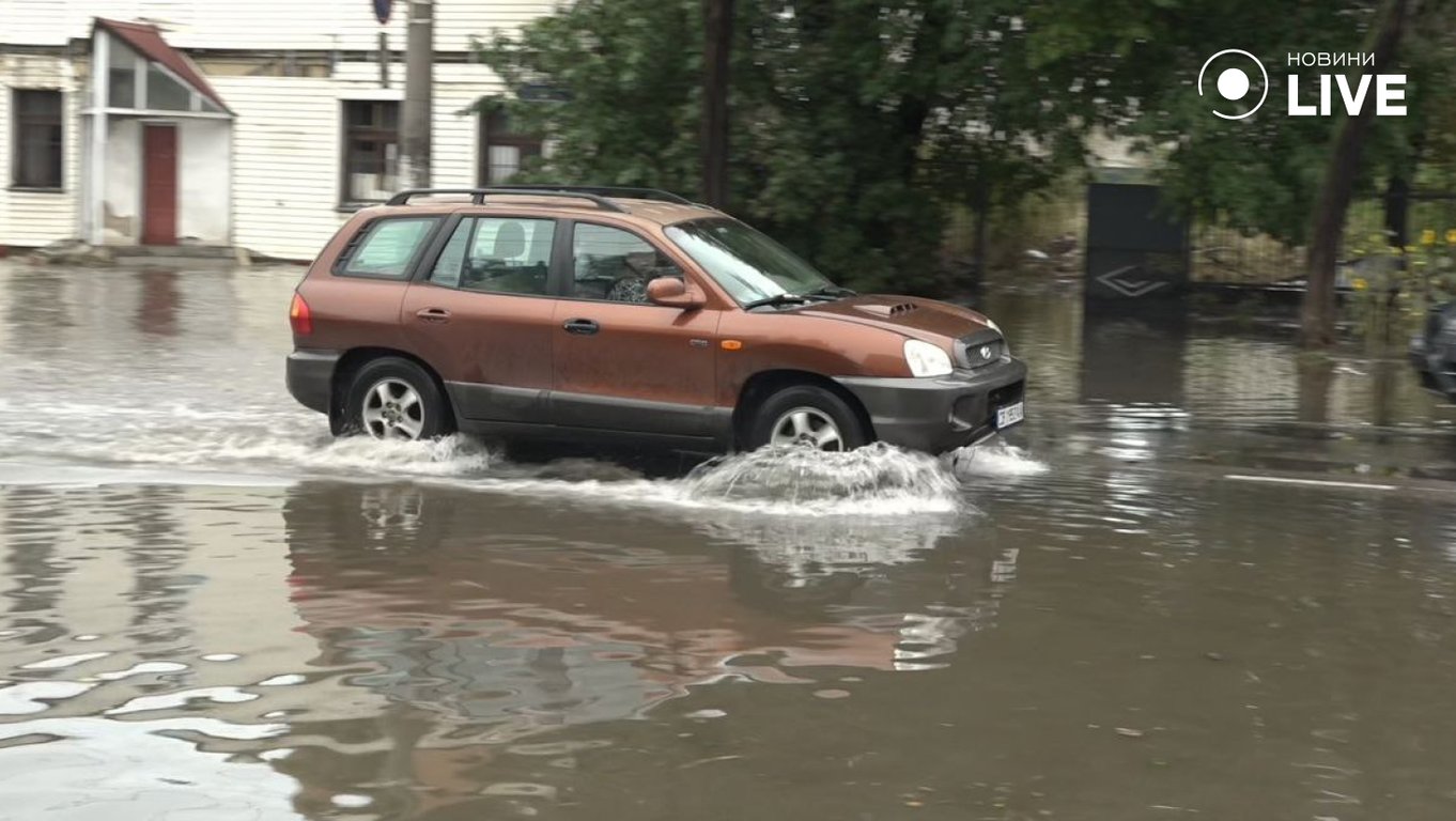 Негода в Одесі