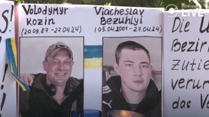 Трагедія в Німеччині — місцеві оплакують смерть двох українських солдатів, яких вбив росіянин - 285x160