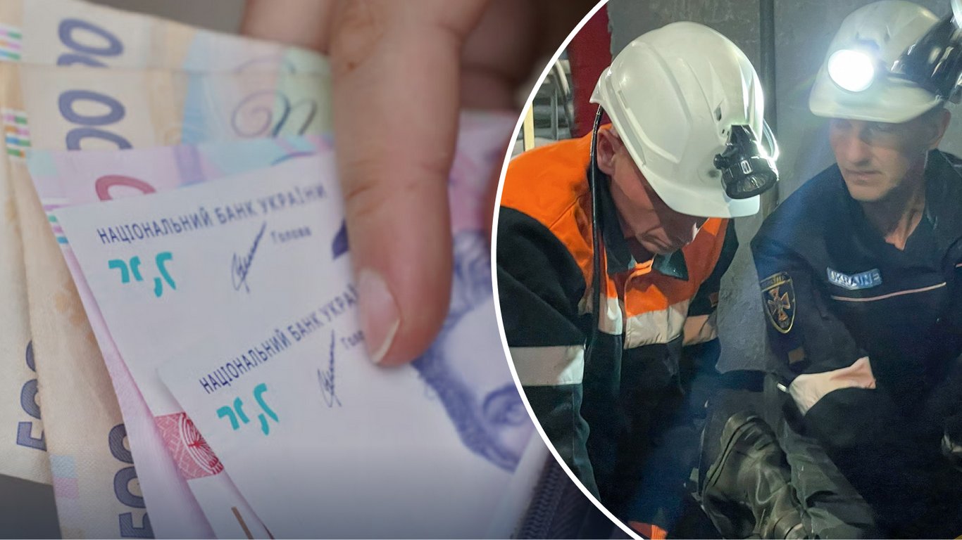 Зарплати в Україні: у кого зросте мінімальний оклад до 33 000 грн