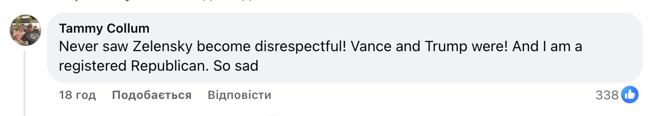 Сварка Трампа із Зеленським