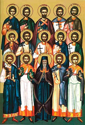 Мученики Терентий, Африкан, Максим, Помпий, Зинон, Александр, Феодор и 33 других