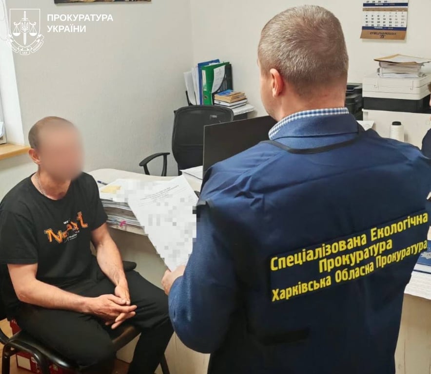 Чоловіку повідомлюють про підозру