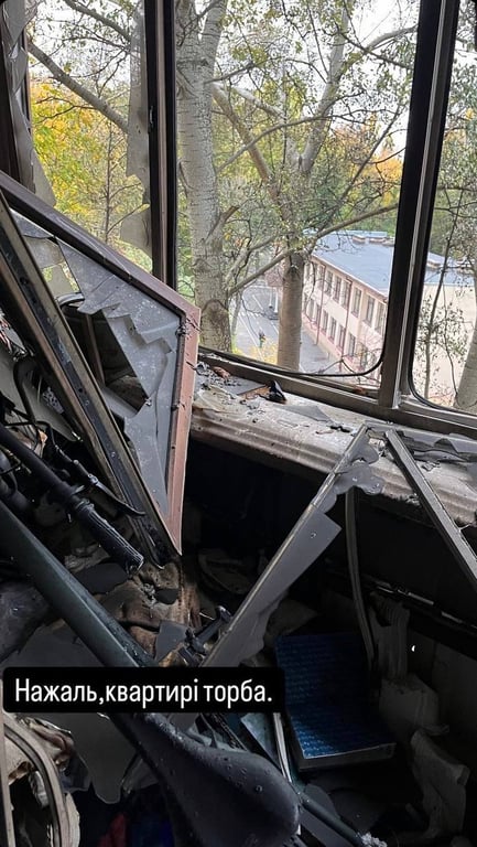 Квартира Костянтина Октябрського після удару