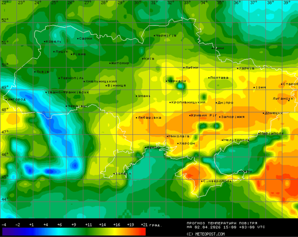 Погода в Україні 2 квітня