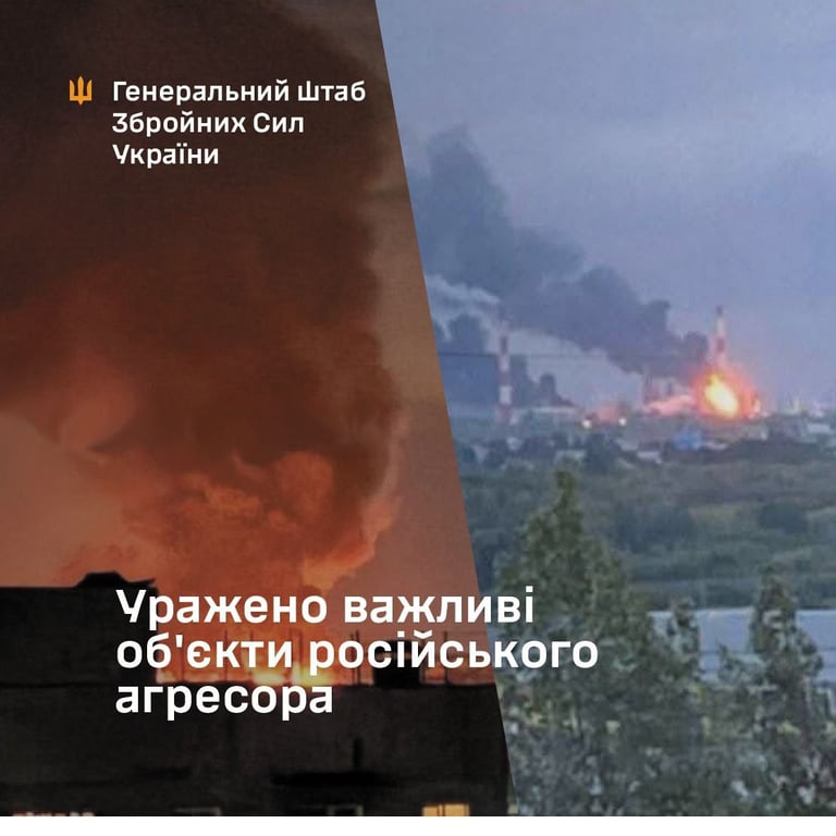 Ураження обʼєктів окупантів