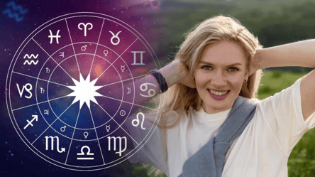 Гороскоп на 17 вересня: Овнам — сплеск енергії, Левам — гординя - 285x160