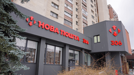 Новая почта изменила правила для клиентов: сколько времени дается на получение посылок - 285x160