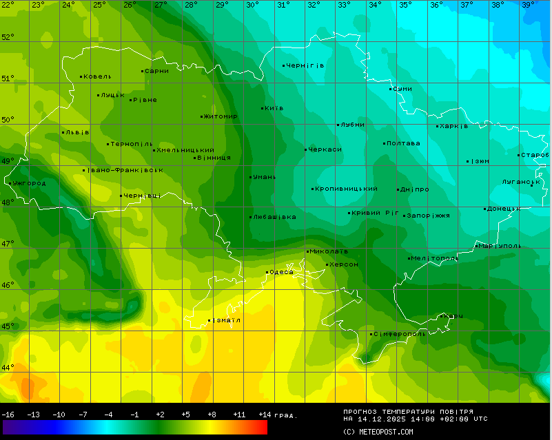 Прогноз погоди в Україні 14 грудня
