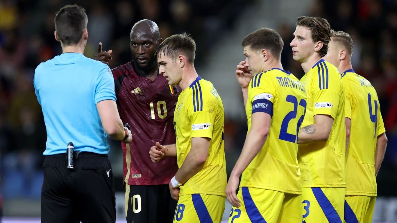 Матч Бельгия — Украина