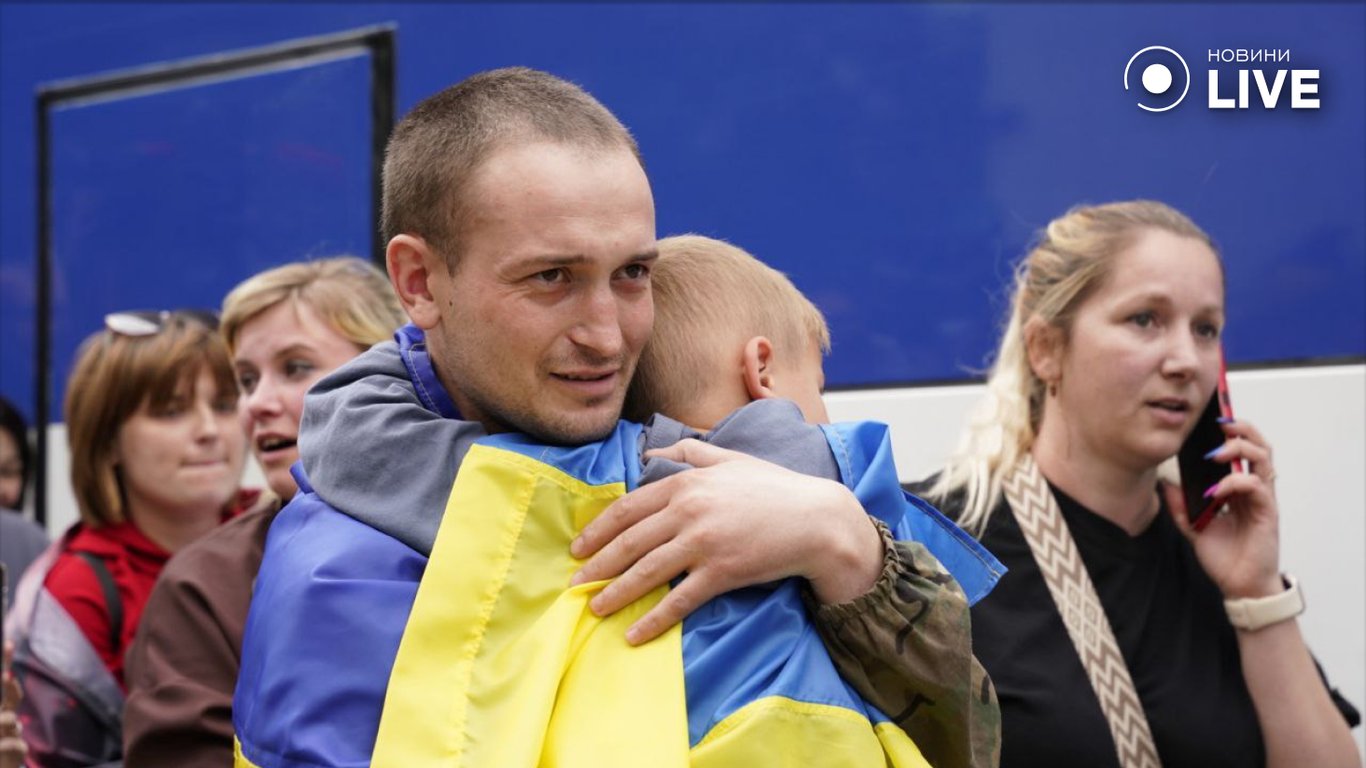 Обмін полоненими 24 травня