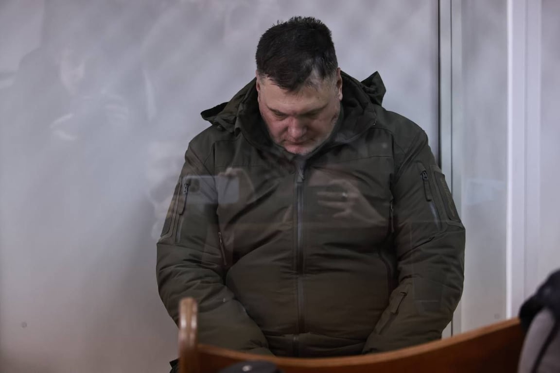 запобіжний захід для Дмитра Козюри