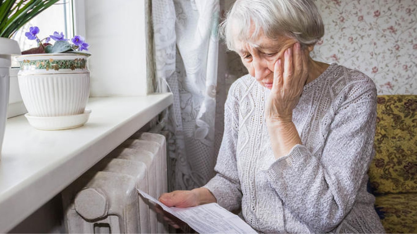 Житлові субсидії в Україні — які умови призначення допомоги для пенсіонерів