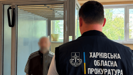 Зарплата в рублях і служба РФ: у Харкові судили експоліцейського - 290x166