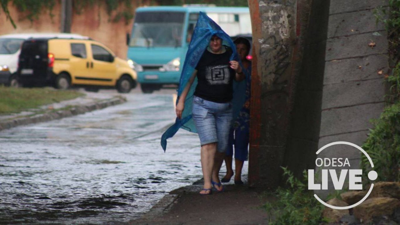 В Украину идет фронт дождей: какие области зальет больше всего