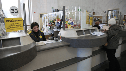 Укрпошта не будет брать деньги за посылки — кого это коснется - 285x160