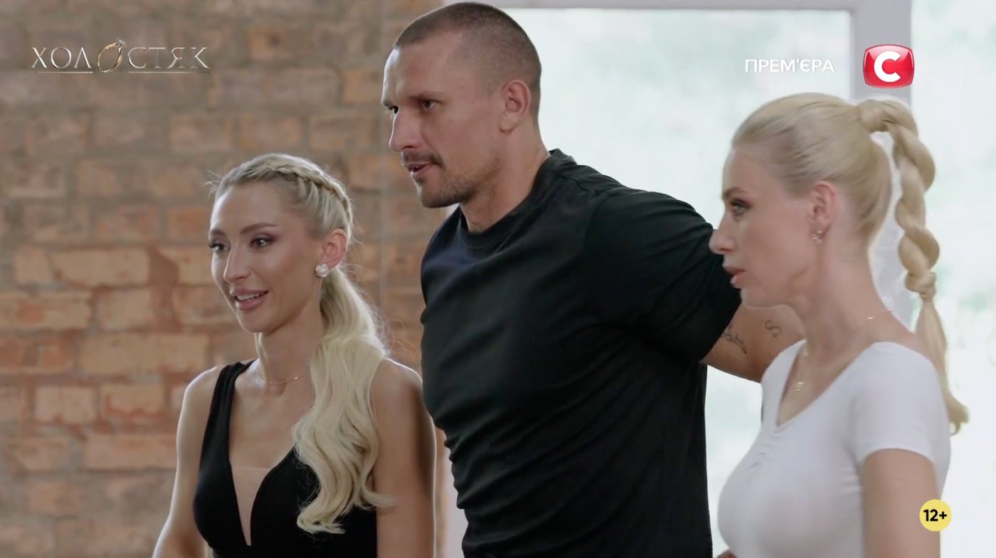 Холостяк 14 восьмий випуск