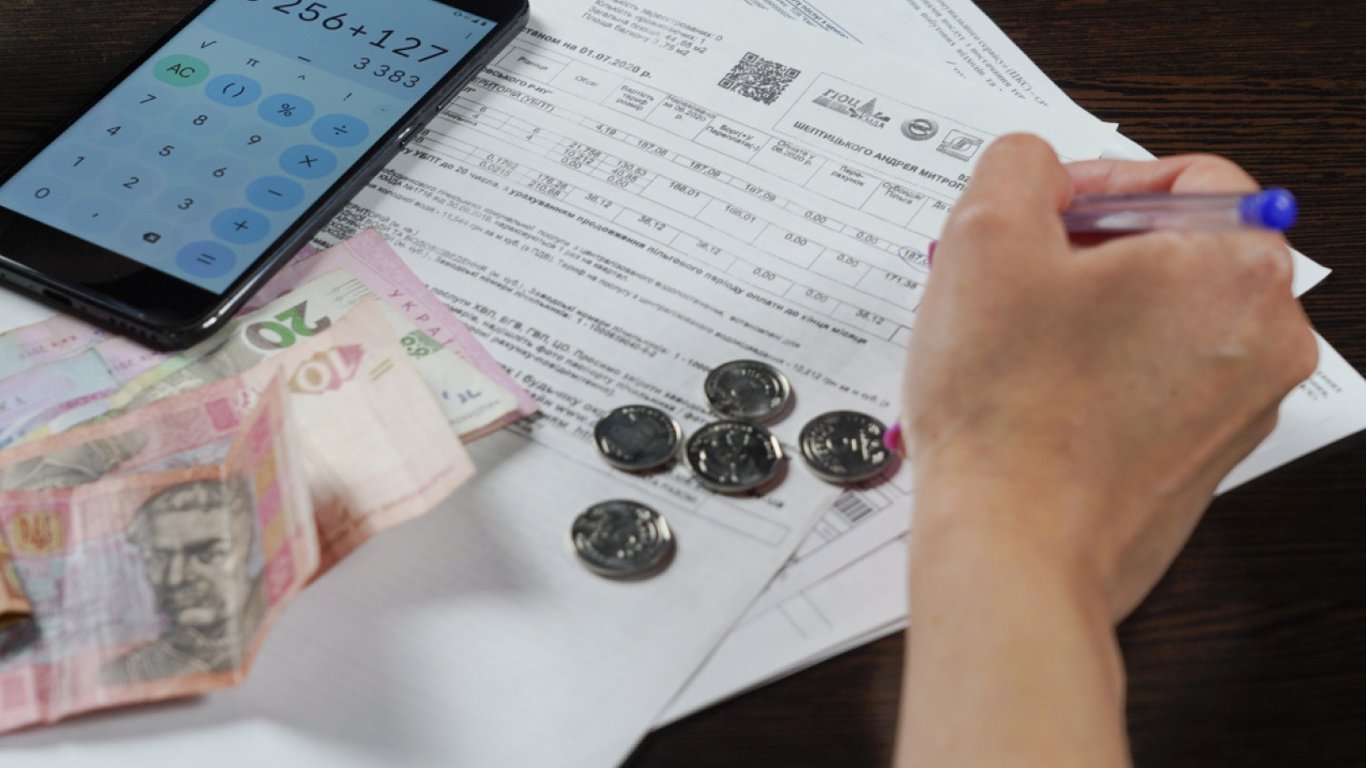 Житлові субсидії: правила нарахування з 1 квітня