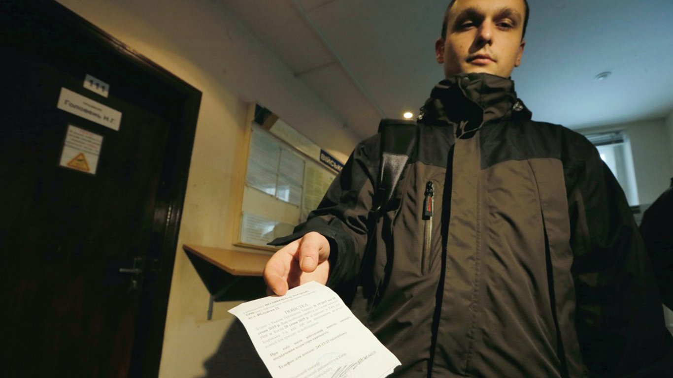В Украине мужчинам вместо повесток могут выдавать уведомления: что это