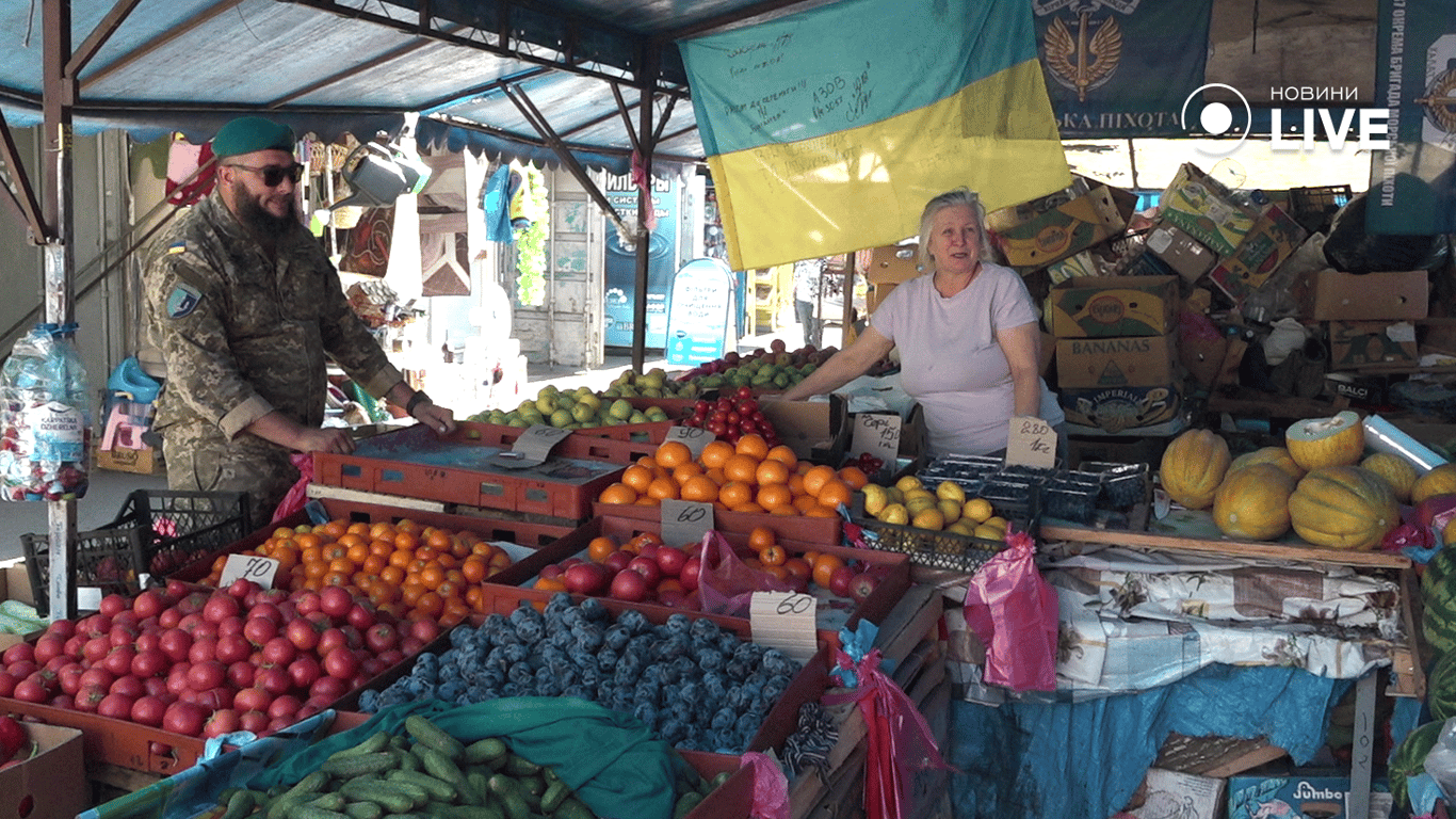 Фрукти та ягоди