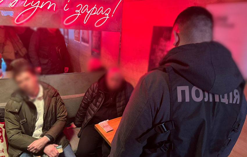 хабар за рекламу у Києві