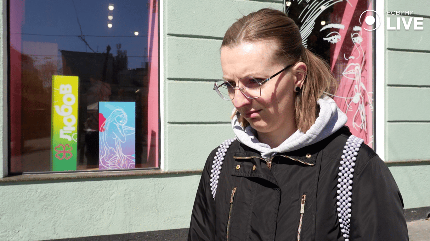 Одеситка Марта про перше травня