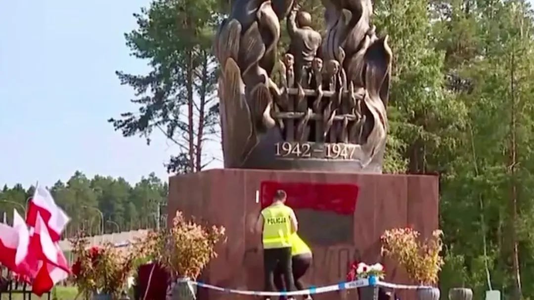 розмальований пам'ятний