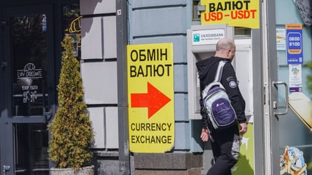 Обмін доларів з понеділка по п’ятницю: вигідні дні тижня для купівлі валюти - 285x160