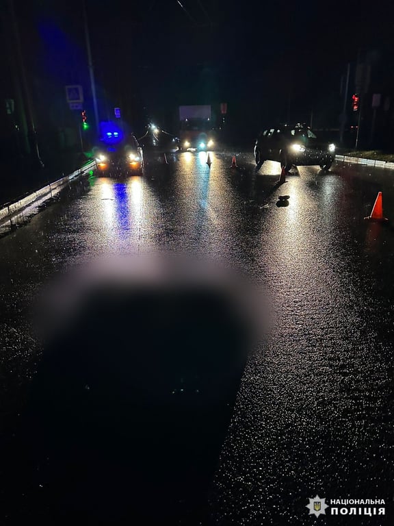 ДТП у Харкові 29 березня