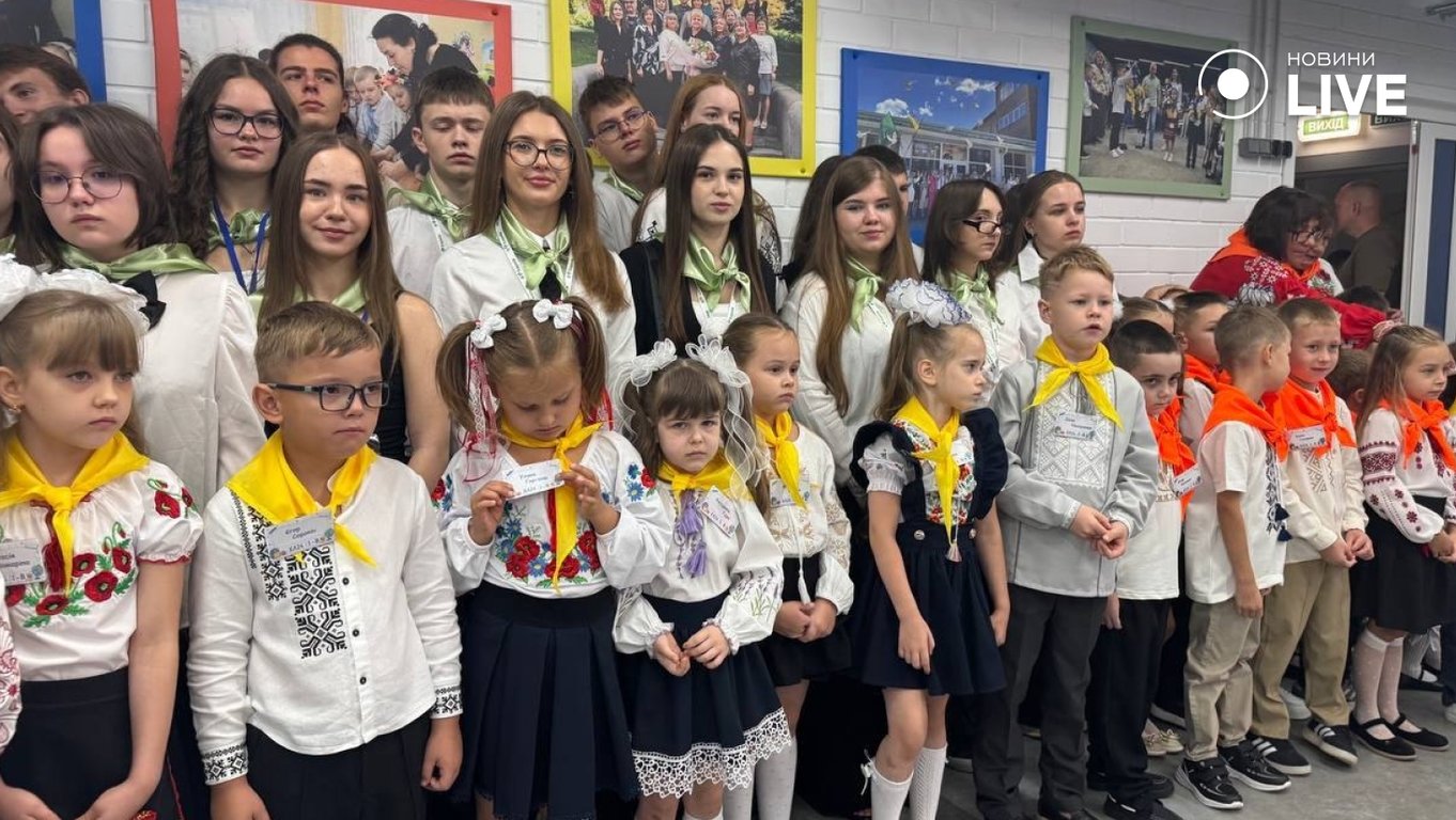 Перший дзвоник у Харкові