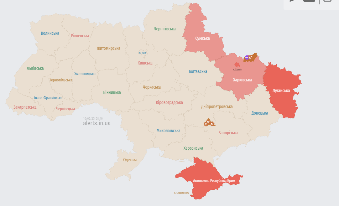 Де оголошена тривога вранці 10 лютого - карта