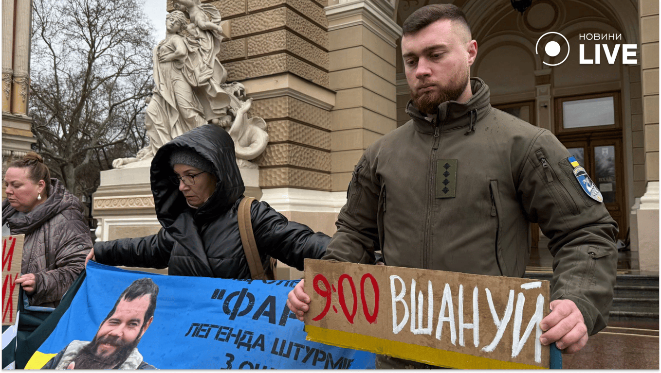 В Одесі провели акцію "Хвилина мовчання"