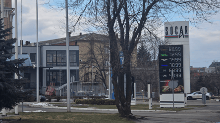 Стоимость бензина в Украине сегодня - 304x171