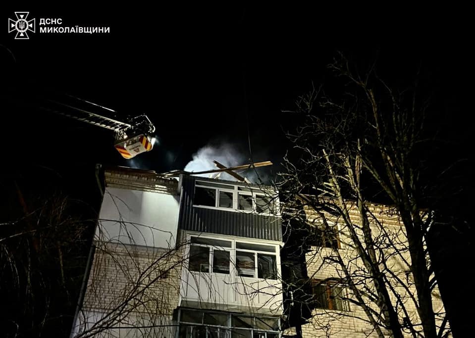 Миколаїв пожежа 28 грудня