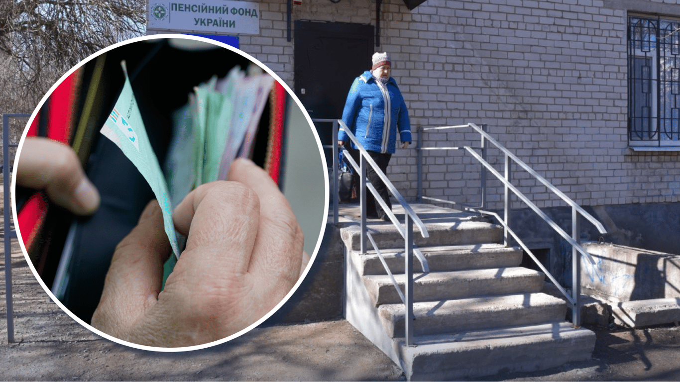Пенсия в Украине: в каких случаях назначают выплаты без стажа и их размер в 2026 году