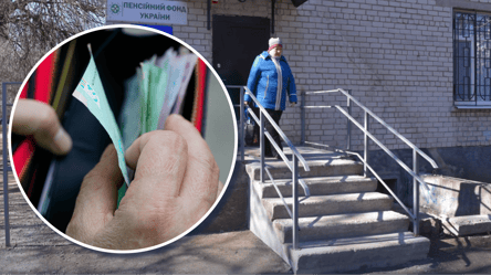 Пенсія без стажу: як оформити виплати та скільки платитимуть у 2026 році - 285x160