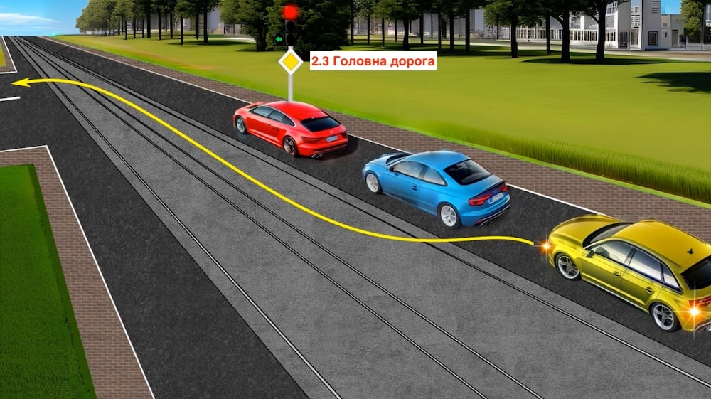 Тест ПДР: чи дозволений водієві поворот ліворуч?