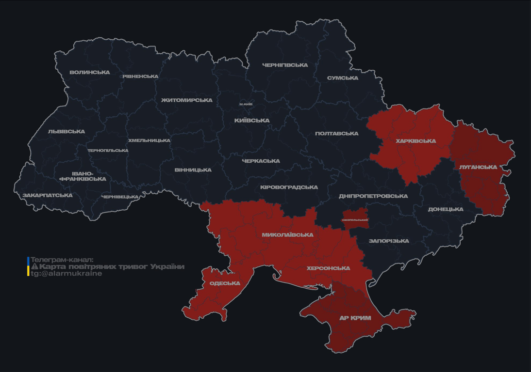 Повітряна тривога вночі 5 жовтня