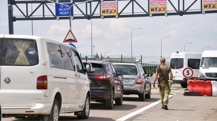 В ГПСУ посоветовали, какие пункты пропуска пересечения границы в Польшу выбирать - 285x160