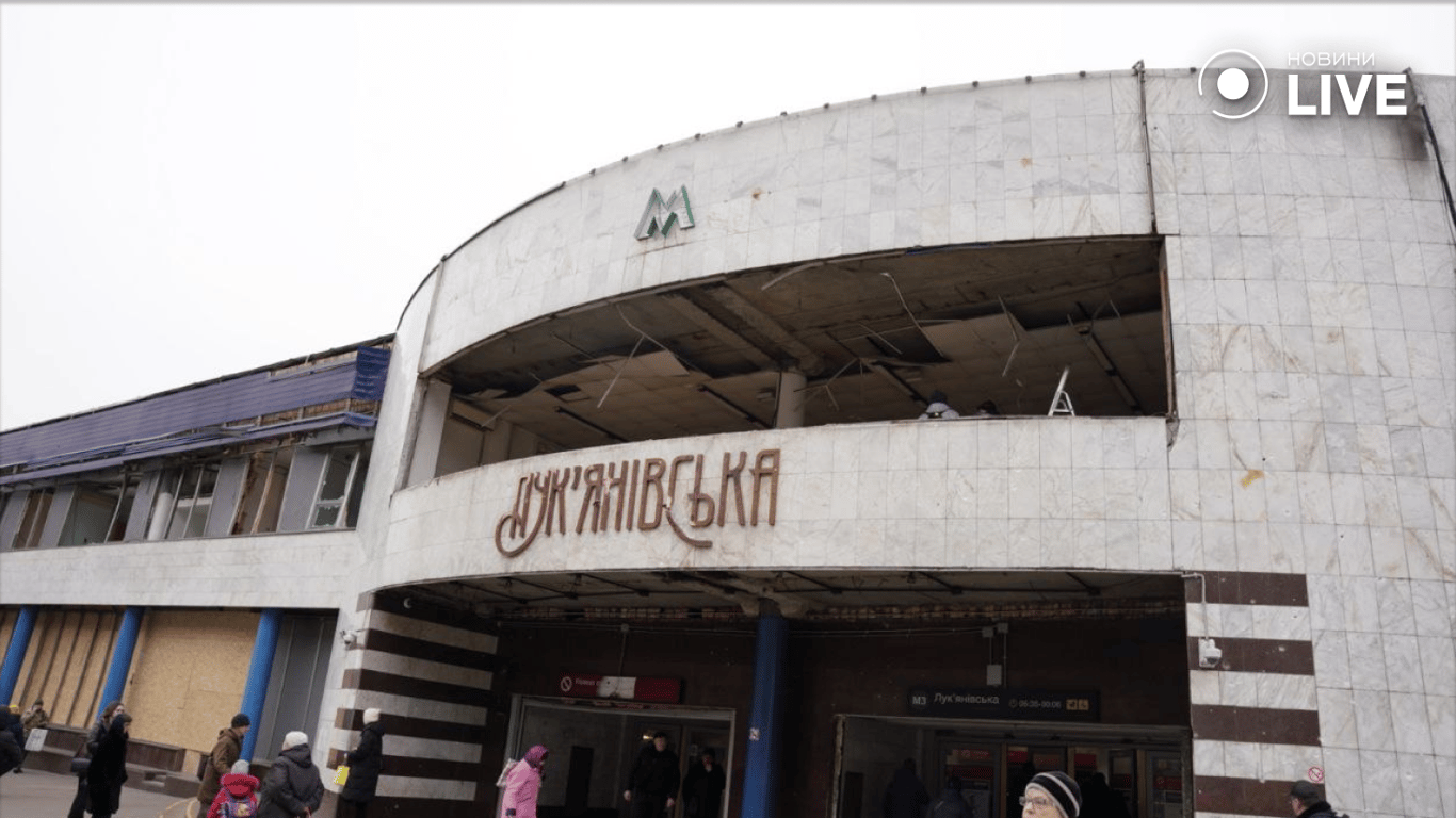 Як виглядає станція метро Лук'янівська після обстрілу