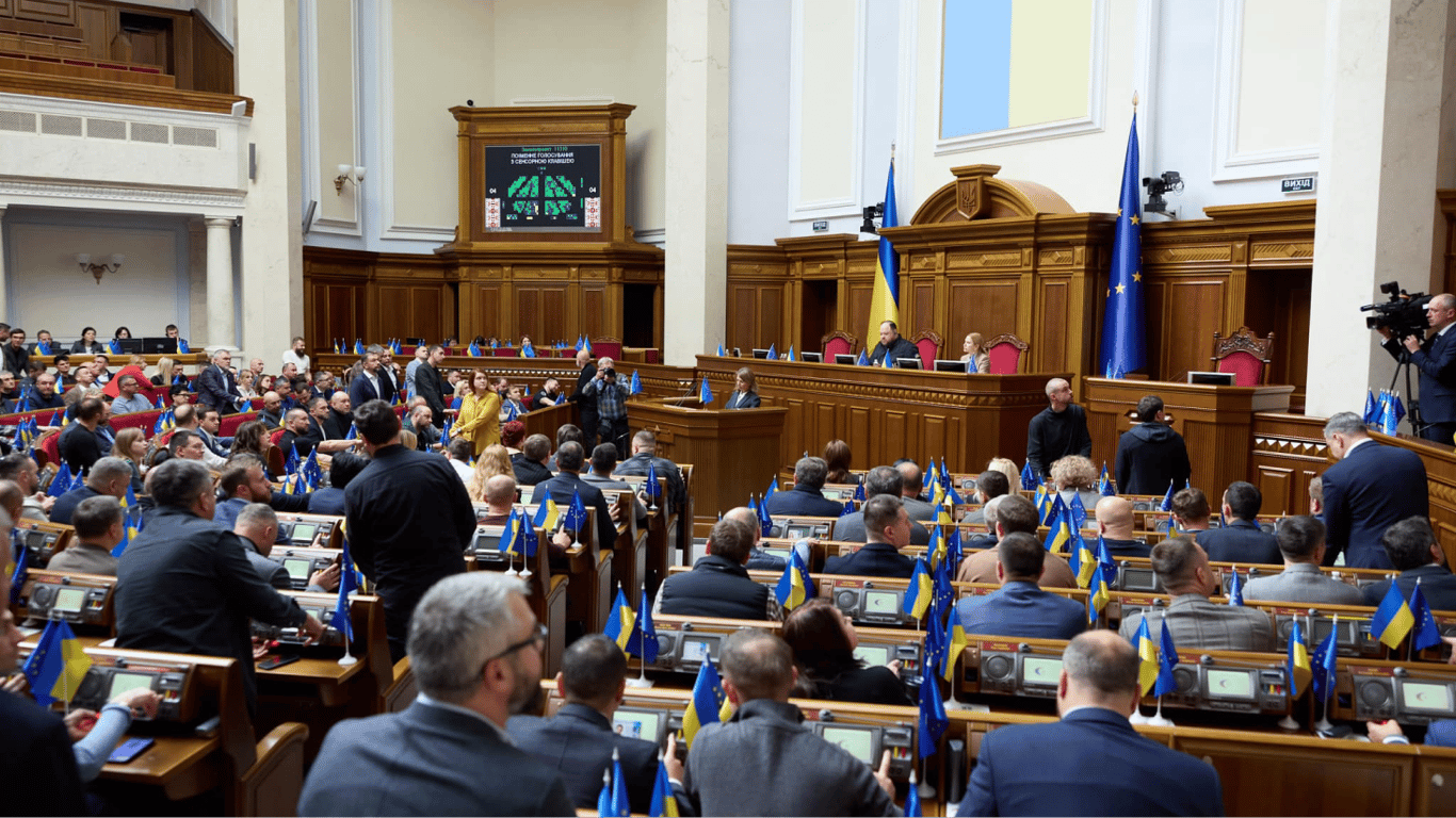 У Верховній Раді проголосували за заборону мобілізації до 25 років