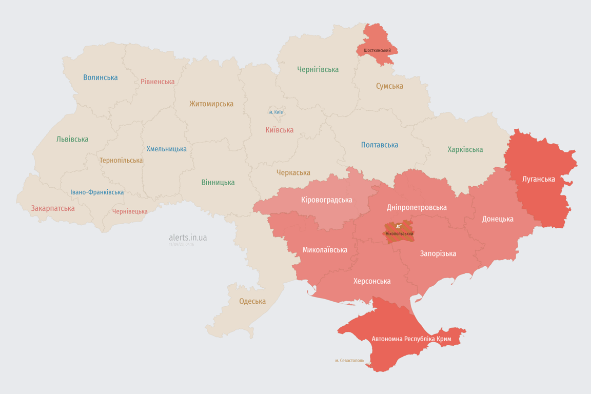 Мапа повітряних тривог в Україні сьогодні 11 вересня