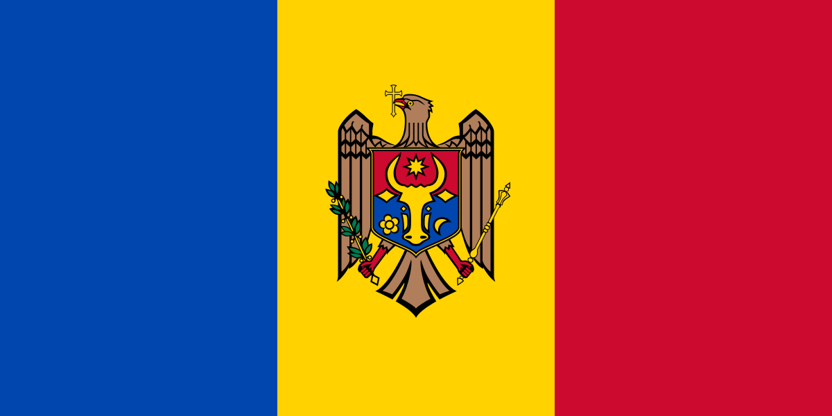 Черги на кордоні з Молдовою 3 лютого