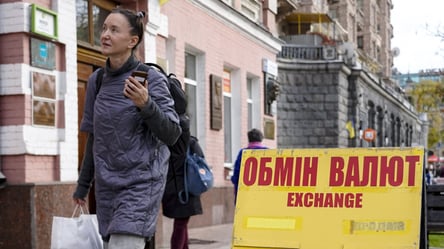 Курс євро може опуститися до 50 грн у квітні 2026 через зміцнення долара - 285x160
