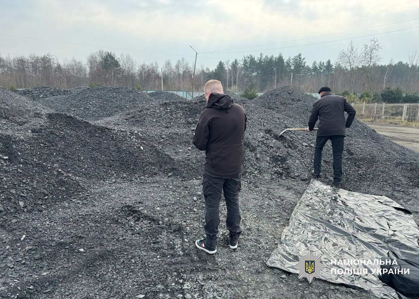 Схема з постачанням вугілля