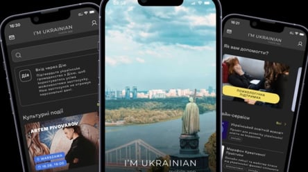 Для украинцев за границей создали приложение: чем оно полезно - 285x160