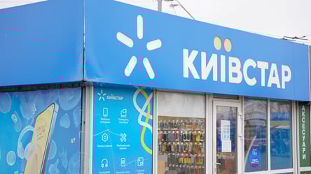 Киевстар купил 100% акций Tabletki.ua — в какую сумму обошлась сделка - 290x166