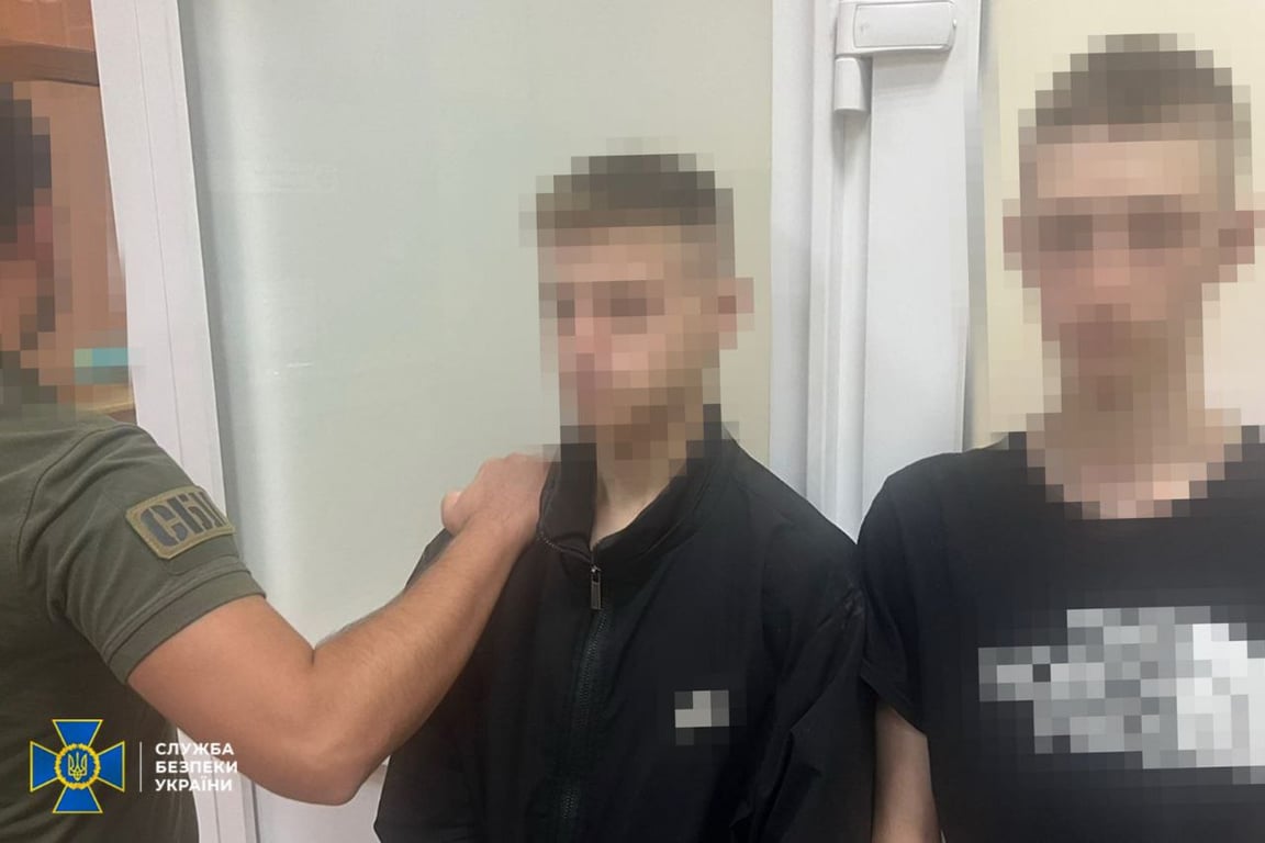 Затримання СБУ