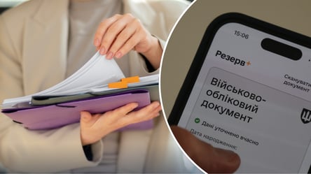 Військовий облік: до якої групи списків вносити жінок-офіцерів - 290x166