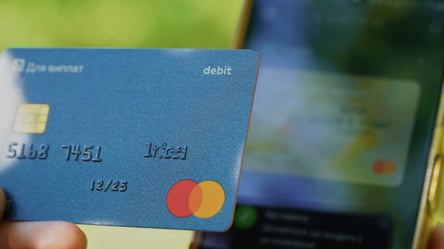 Переход на другого поставщика газа в "Приват24" — как сменить - 285x160